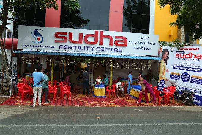 Sudha Fertility Centre