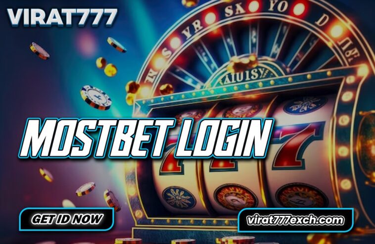 MostBet Login: Play Trusted Betting ID Online With MostBet Login