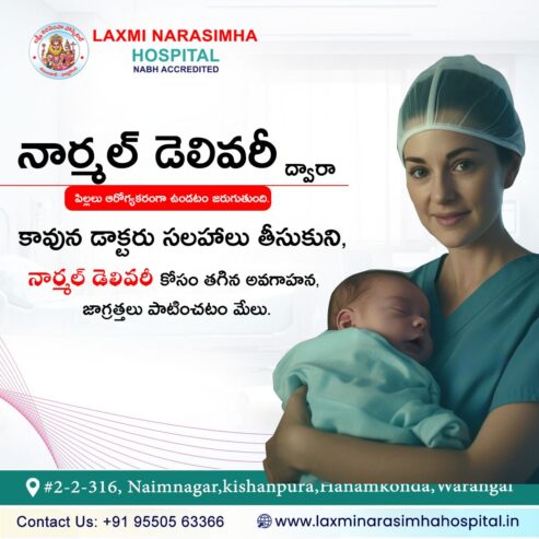 Best Doctors for Gynecology and Pediatric in Warangal