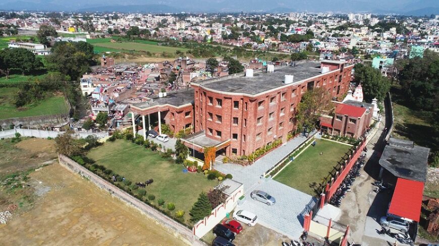 hotel management colleges in Dehradun- KIHMCT