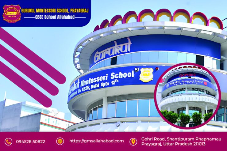 Which school is the best school in Prayagraj India