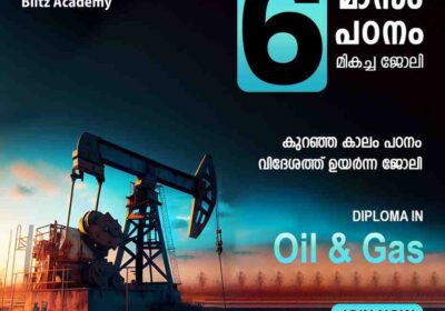 Oil-and-gas-courses-in-Kochi
