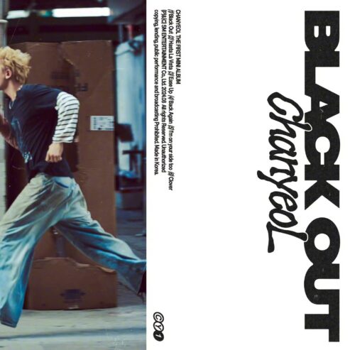 CHANYEOL’s debut mini album Black Out is back!