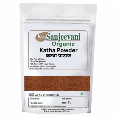 Som Sanjeevani Organic Katha Powder-कत्था पाउडर