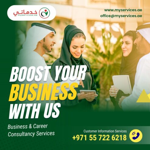 VAT registration UAE