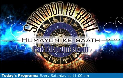 Best Astrology Specialist Humayun Mehboob