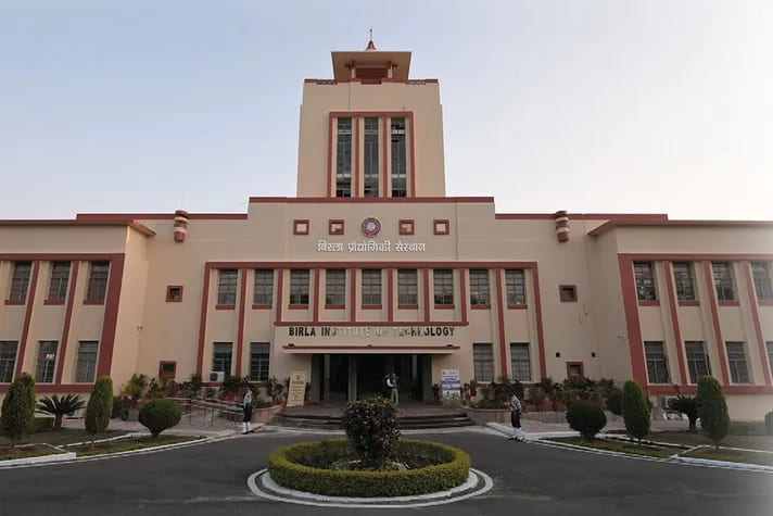 Best B.Tech College in India